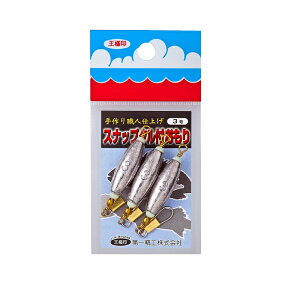 ꐸH@Xibv^t 3@yދ@ނz