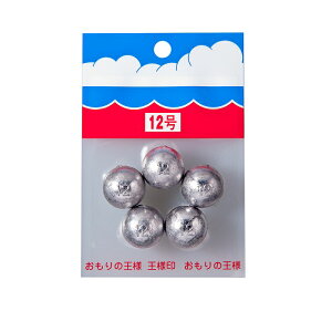 ꐸH@pbNI (ܓ) ی^ 12@yދ@ނz