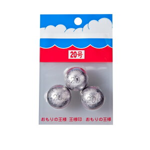 ꐸH@pbNI (ܓ) ی^ 20@yދ@ނz