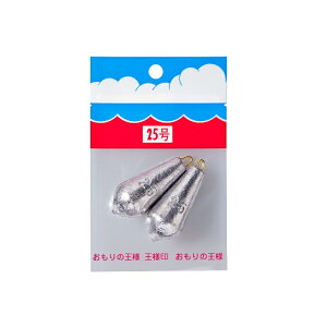第一精工 パックオモリ (小袋入) ナス型 25号 【釣具 釣り具】
