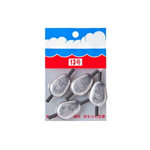 第一精工 ゴム管入りブッコミオモリ 13号 【釣具 釣り具】