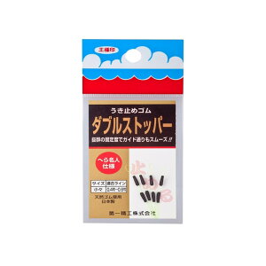 ꐸH@_uXgbp[ X@yދ@ނz