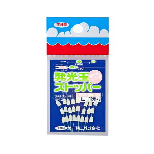 ꐸH@ʃXgbp[ L@yދ@ނz