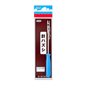 第一精工 針ハズシ 小(丸型柄) 【釣具 釣り具】