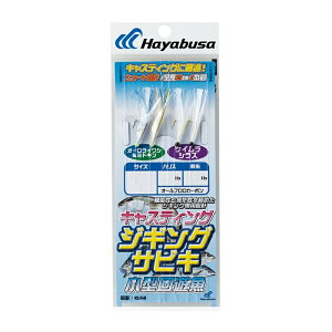ハヤブサ HS360 キャスティングタイプ 小型回遊魚 M 【釣具 釣り具】
