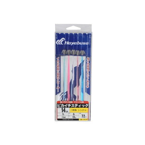 nuT@SR139 sJC`XeBbN 14cm VO 5{ 5 uu[@yދ@ނz