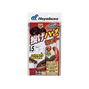 nuT@HA313 n[Zbg V 2{b 5-8