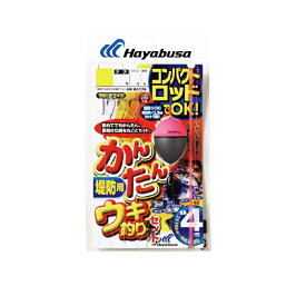 ハヤブサ　HA176 コンパクトロッド カンタンウキ釣リセット 堤防用 L　【釣具　釣り具】