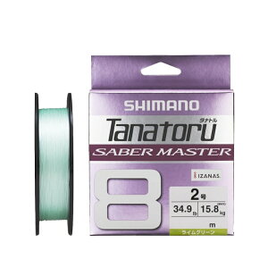 V}m@LD-F50V ^ig8T[x}X^[ 200m 2 CO[@yދ@ނz