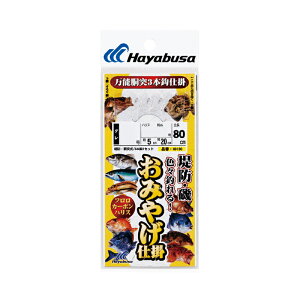 nuT@HD190 hgE ݂₰ 3{b1Zbg 8-4@yދ@ނz