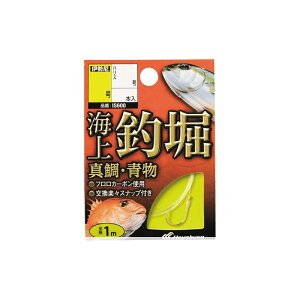 ハヤブサ IS600 海上釣堀 糸付 真鯛・青物 8-2.5 【釣具 釣り具】