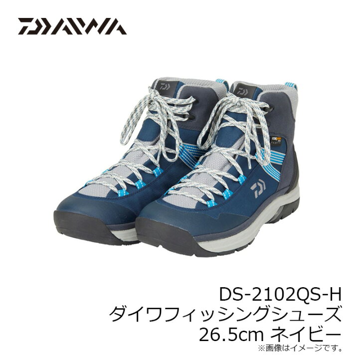 楽天市場】ダイワ(Daiwa) DS-2102QS-H フィッシングシューズ 26.5cm 