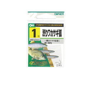 I[i[@10093 a胏JTM 1