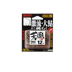 オーナー　10408 荒瀬 12号　【釣具　釣り具】