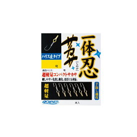 オーナー　16582 一体忍サカサ 2号　【釣具　釣り具】