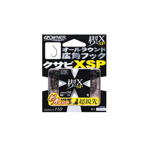 I[i[@16581 X SP (NTrX SP) 7