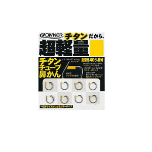 �I�[�i�[�@10849 �`�^���`���[�u�@���� 6mm