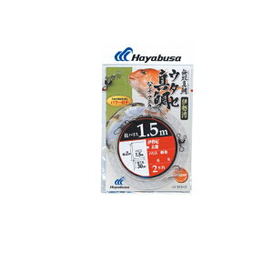 ハヤブサ SD543 伊勢湾ウタセ真鯛・ハマチ 枝150cm2本鈎 11-4 【釣具 釣り具】
