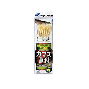 �n���u�T�@SS331 �J�}�X��� �����t���b�V���[���I�[������ 6�{�b 15-5�@�y�ދ�@�ނ��z