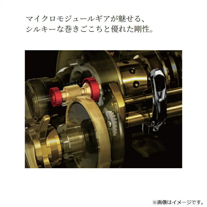 楽天市場】シマノ 22クラドDC 200HG / ベイトリール ハイギア 右巻き 