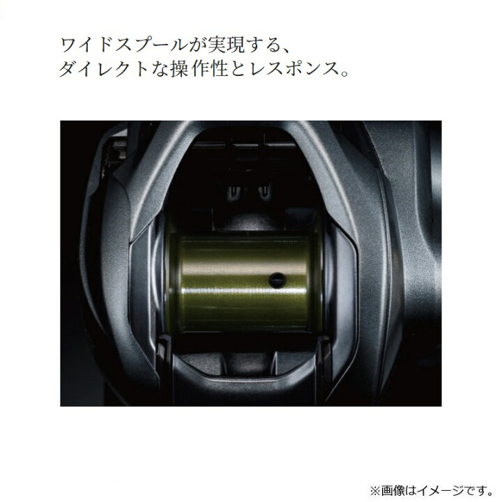 楽天市場】シマノ 22クラドDC 200XG / ベイトリール エクストラ 