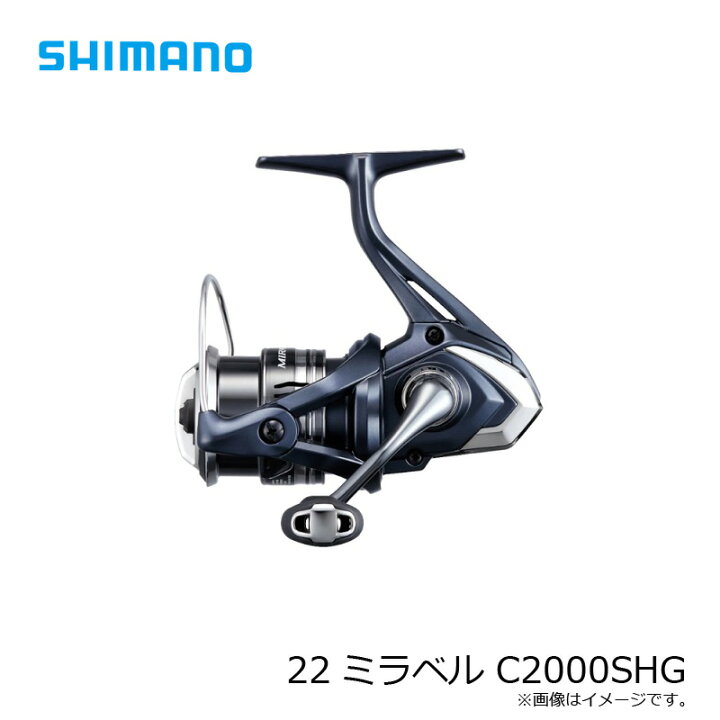 楽天市場】シマノ 22ミラベル C2000SHG / スピニングリール 【釣具 