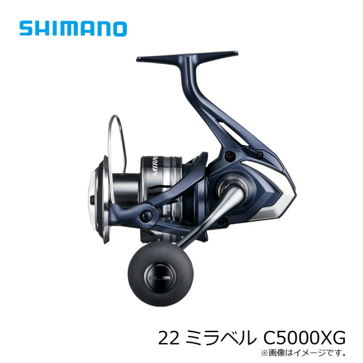 楽天市場】シマノ 22ミラベル C5000XG / スピニングリール 【釣具 釣り 