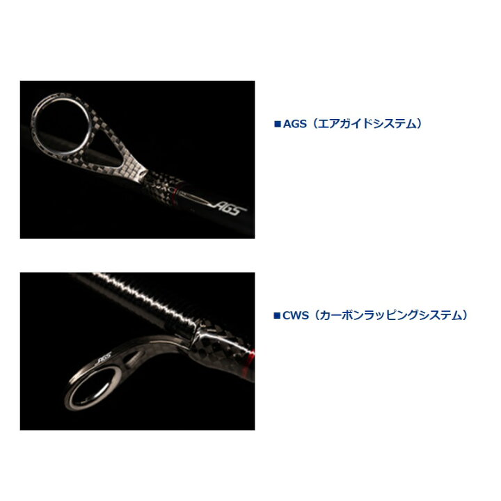 楽天市場】ダイワ(Daiwa) 22エメラルダスストイストRT IL 89LML 【釣具 
