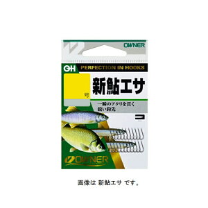 I[i[@10247 OH  VGT 1