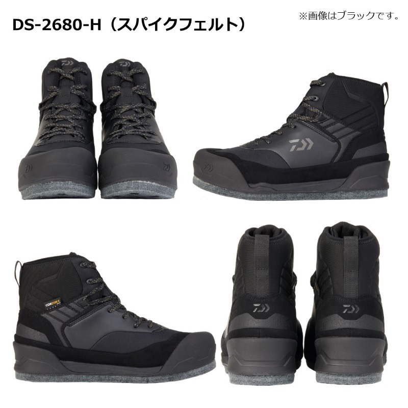 ダイワ(Daiwa) DS-2680-H フィッシングシューズ (スパイクフェルト) ブラック 27.0 【釣具 釣り具】 2