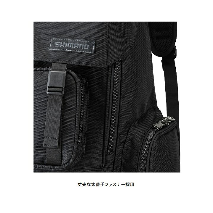 楽天市場】シマノ(Shimano) BD-031V システムバッグXT L ブラック 