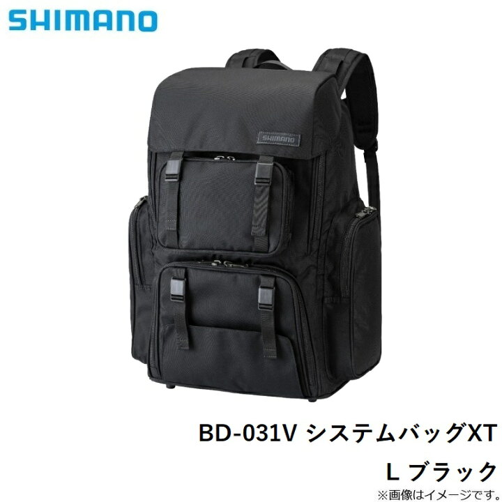 楽天市場】シマノ(Shimano) BD-031V システムバッグXT L ブラック 