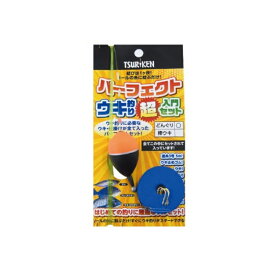 釣研　パーフェクトウキ釣り超入門セット どんぐり