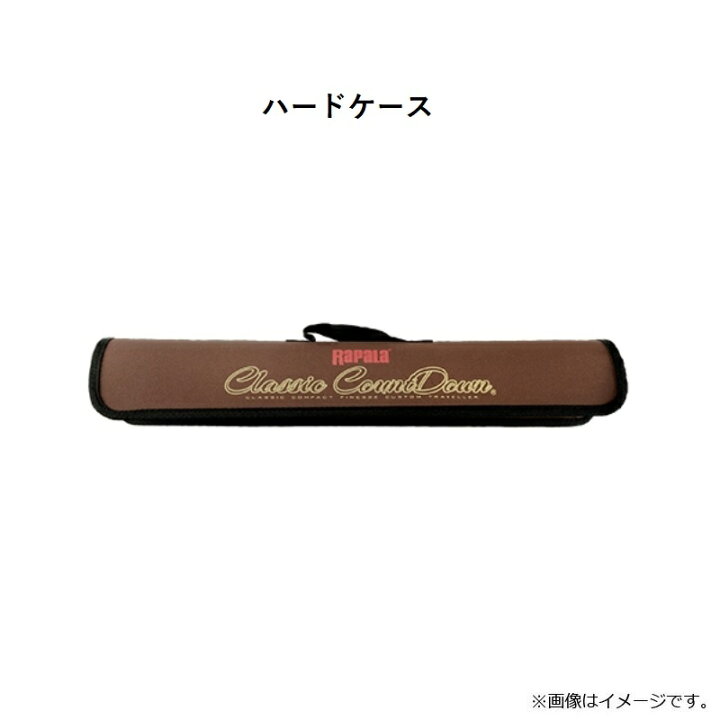楽天市場】ラパラジャパン Rapala クラシックカウントダウン 