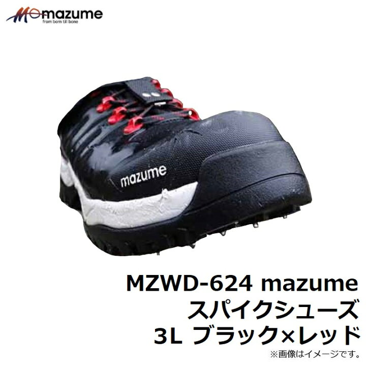 楽天市場】オレンジブルー MZWD-624 mazume スパイクシューズ 3L 