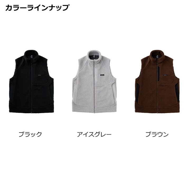 楽天市場】ダイワ DJ-5822 ボアフリースベスト ブラック L 【釣具 釣り