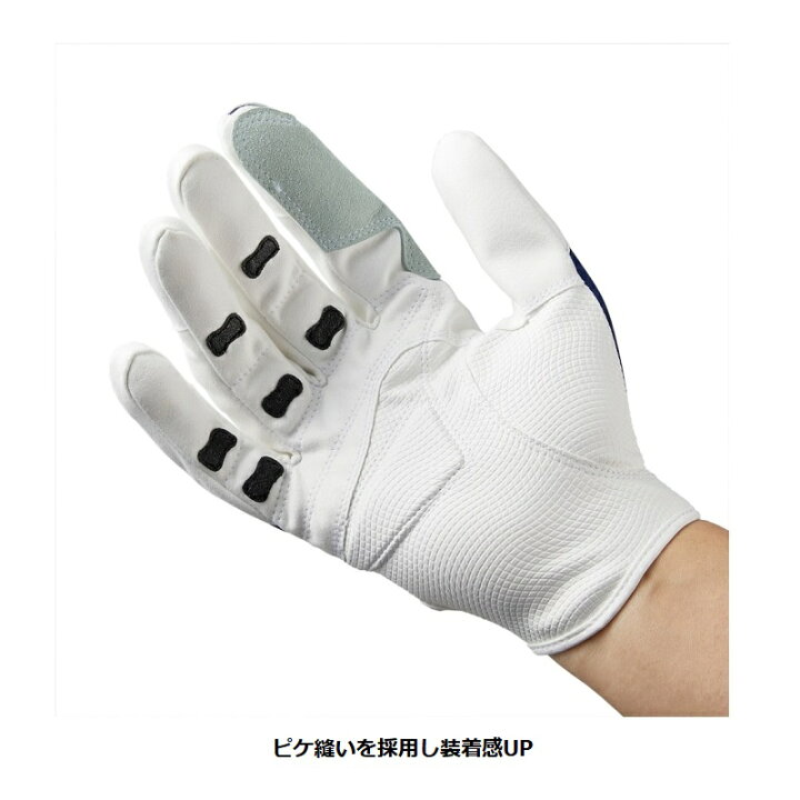 シマノ 防寒手袋 Gl 013v タイタニューム アルファ グローブ フルカバー ネイビー S 最大93 オフ