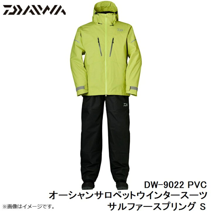 楽天市場】ダイワ DW-9022 PVCオーシャンサロペットウインタースーツ 