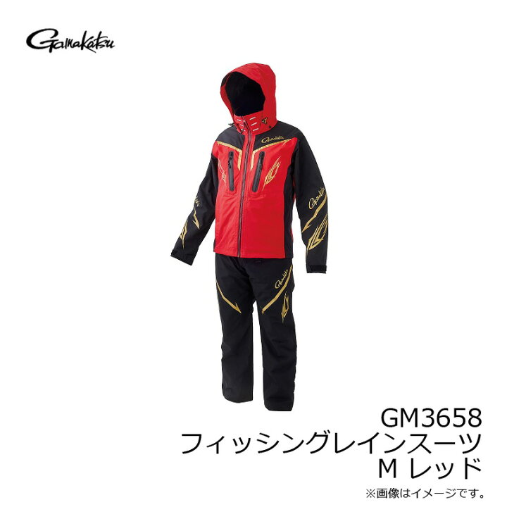 楽天市場】がまかつ GM3658 フィッシングレインスーツ M レッド 【釣具 