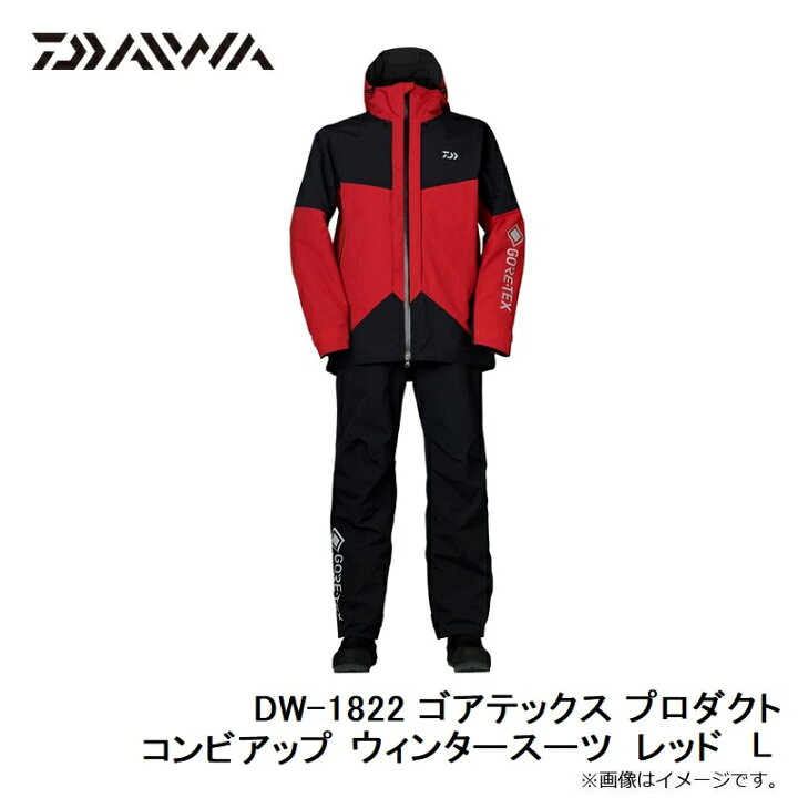 最終値下げ】ダイワ DW-1822 レッド Lサイズ｜ウェア(男性用)