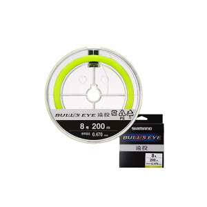 V}m(Shimano)@LA-C61V uYAC 8 O[@yދ@ނz