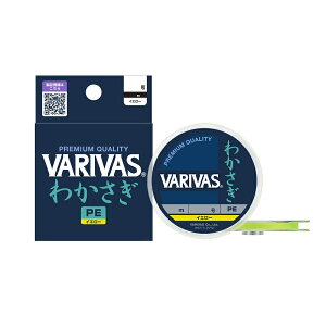 ooX@VARIVAS 킩PE 30m 0.15 CG[@yދ@ނz
