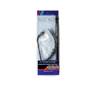 W[Ntg@t@[XgLXg fBOVtgZbg LSFC-400