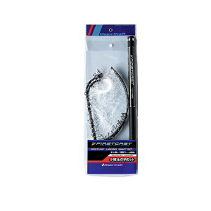 W[Ntg@t@[XgLXg fBOVtgZbg LSFC-600