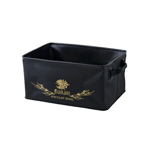 TC(Sunline)@SFB-1005 \tgRei ubN@yދ@ނz