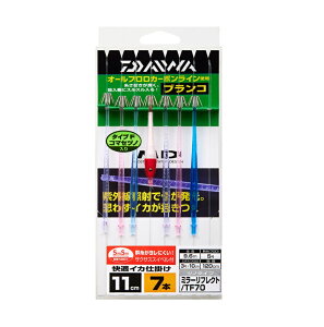 _C(Daiwa)@KCJd|~[ 11S RF SS 7{ t[eBOԔ@yދ@ނz