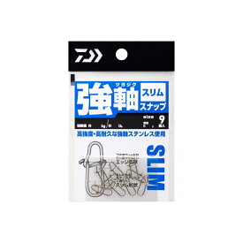 ダイワ(Daiwa)　強軸スナップ スリム SS　【釣具　釣り具】