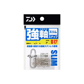 ダイワ(Daiwa)　強軸スナップ スリム SSS 徳用　【釣具　釣り具】