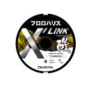 ダイワ(Daiwa)　フロロハリスX'LINK ステルスブルー 1.5-50　【釣具　釣り具】