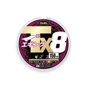 fG@Tx8GMO 150m 0.6 H4350-3C 3F}[LO@yދ@ނz